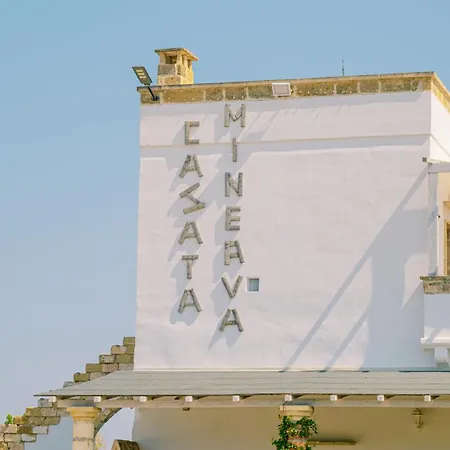 Δωμάτια σε οικογενειακή κατοικία Con Piscina 